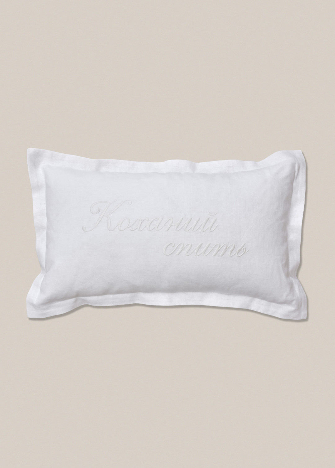 Фото Decorative Pillow He Dreams